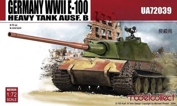 Modelcollect UA72039 German E-100 Heavy Tank Ausf.B 1/72