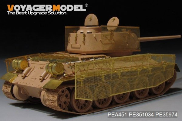 Voyager Model PEA451 WWII Russian T-34/85 &quot;Thoma shields&quot; wire mesh schürzen (GP) 1/35