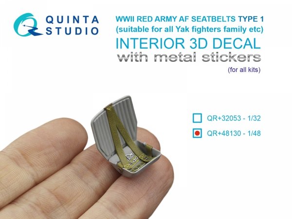 Quinta Studio QR+48130 WWII Red Army AF Seatbelts Type 1 (with metal buckles) (All kits) 1/48