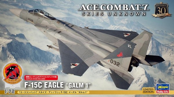 Hasegawa SP663-52463 Ace Combat 7 Skies Unknown F-15C Eagle "Galm 1" w/ Acrylic Stand 1/72