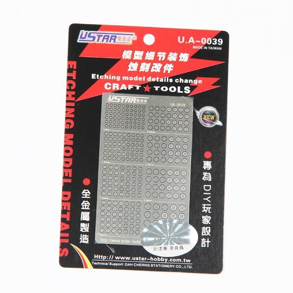 U-Star UA-80039 Etch Slide Change Parts