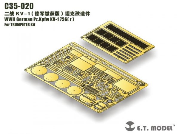E.T. Model C35-020 WWII German Pz.Kpfw KV-1 756( r ) For TRUMPETER Kit 1/35