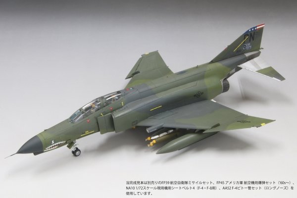 Fine Molds FF06 USAF F-4E Jet Fighter (Late) "Clark Air Base" 1/72