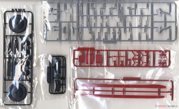 Fujimi 433141 TOKU-80 EX-1 Imperial Japanese Navy Heavy Cruiser Takao Class (w/Bottom of Ship, Base) 1/700