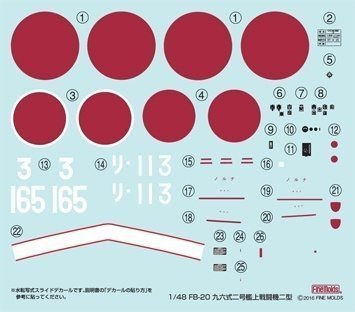 Fine Molds FB20 IJN A5M2b Type 96 Claude 1/48