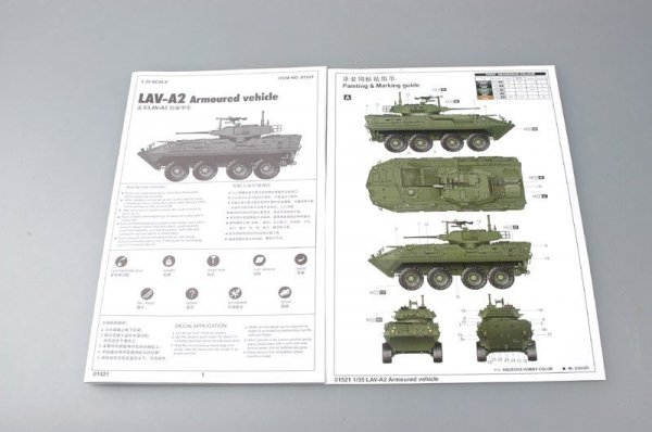 Trumpeter 01521 LAV-A2 8x8 wheeled armoured vehicle (1:35)