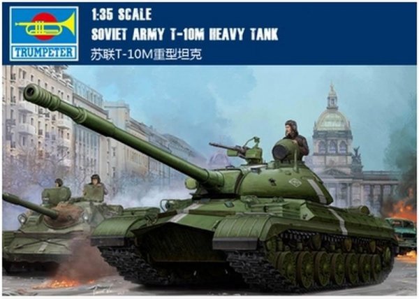 Voyager Model PEA369 Russian T-10M Heavy Tank Track Covers (For TRUMPERTER 05546) 1/35