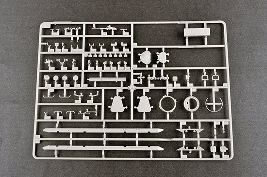 Trumpeter 09559 2S23 Nona-SVK 120mm Self-Propelled Mortar System 1:35