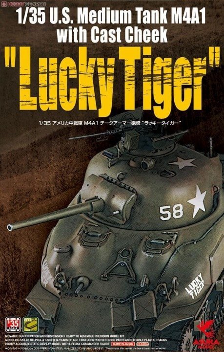 Asuka 35-035 U.S. Medium Tank M4A1 with Cast Cheek &quot;Lucky Tiger&quot; 1/35