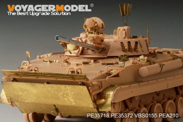 Voyager Model PE35718 Modern South Korea BMP-3 Armored Vehicle Basic (For TRUMPETER 01533) 1/35