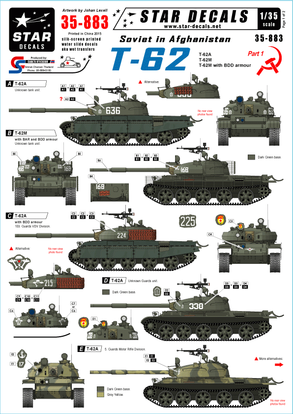 Star Decals 35-883 Soviet in Afghanistan part 1 1/35
