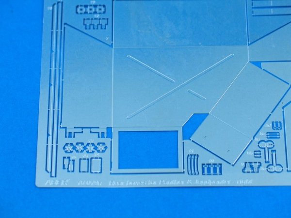 Aber 16019 Panther G - Vol.5 - Rear tool boxes (1:16)