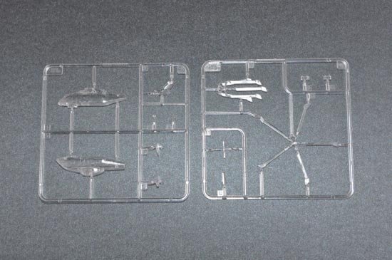 Trumpeter 04550 HMS Type 45 Destroyer (1:350)