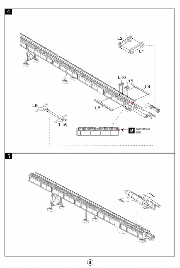 Modelcollect UA72365 German WWII V1 Missile launching position full size Ver. 1/72