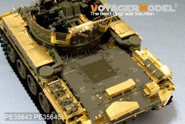 Voyager Model PE35645 Modern US M42A1 Duster fenders For AFV 35042 and 35192 1/35