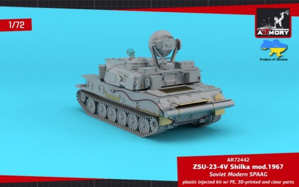 Armory Models 72442 ZSU-23-4V "Shilka" mod.1967, Soviet SPAAG 1/72