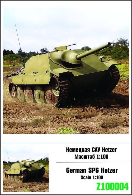 Zebrano 100-004 German SPG Hetzer 1/100