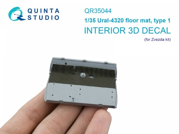 Quinta Studio QR35044 Ural-4320 floor mat, type 1 (Zvezda) 1/35