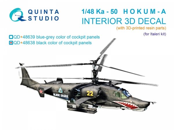 Quinta Studio QD+48638 Ka-50 (black panels) 3D-Printed &amp; coloured Interior on decal paper (Italeri) (with 3D-printed resin parts) 1/48