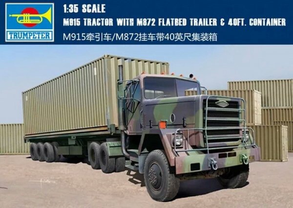 Voyager Model PE35915 Modern U.S. M915 Tractor/M872 Trailer Basic for TRUMPETER 1/35