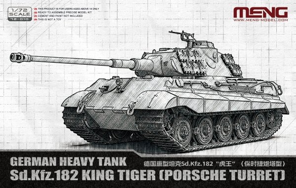Meng Model 72-010 German Heavy Tank Sd.Kfz. 182 King Tiger (Porsche Turret) 1/72