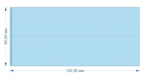 Quinta Studio QRV-023 Double riveting rows (rivet size 0.10 mm, gap 0.4 mm, suits 1/72 scale), White color, total length 6.7 m/22 ft