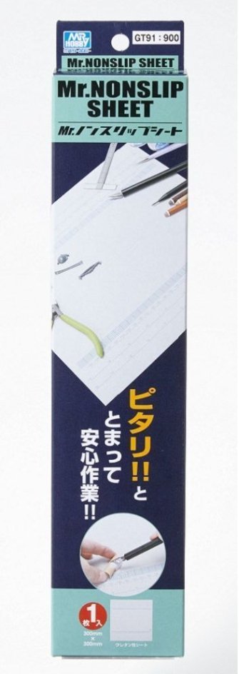 Gunze Sangyo GT91 Mr. Nonslip Sheet (1 pcs)