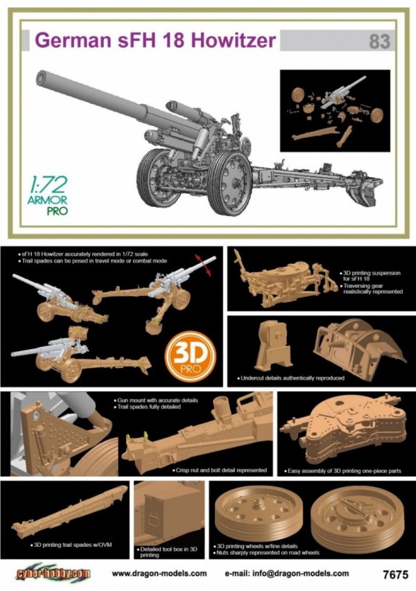 Dragon 7675 Armor Pro - German sFH Howitzer - Cyber Hobby Exclusive  1/72