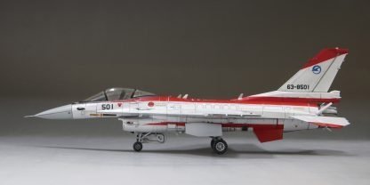 Fine Molds 72948 JASDF Mitsubishi F-2A S/N 63-8501, Air Development &amp; Test Wing 1/72