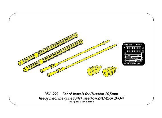 Aber 35L-222 Set of 2 barrels for Russian 14,5 mm machine guns KPVT used on ZPU-2 or ZPU-4 (1:35)