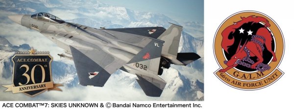 Hasegawa SP663-52463 Ace Combat 7 Skies Unknown F-15C Eagle "Galm 1" w/ Acrylic Stand 1/72