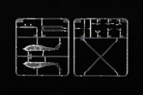 Trumpeter 04212 SH-60B Seahawk 1/200