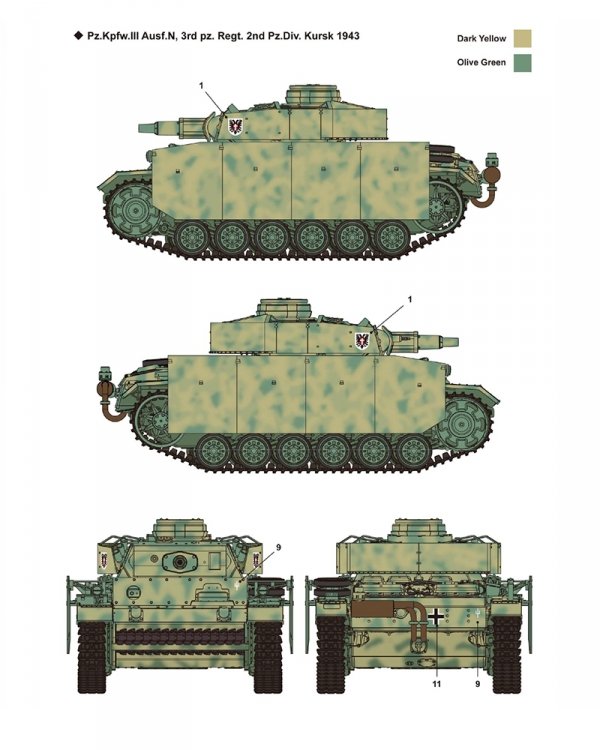 Academy 13567 German Panzer III Ausf. N "Afrika Korps" Medium Tank 1/35 