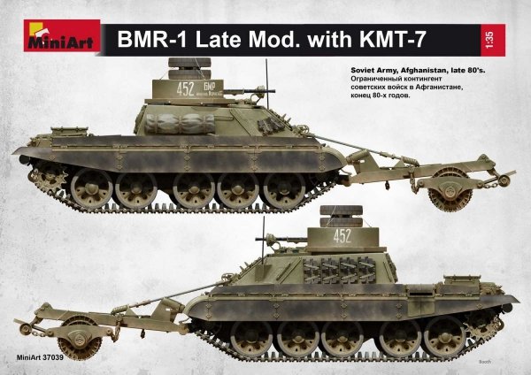 MiniArt 37039 BMR-1 Late Mod. with KMT-7 1/35