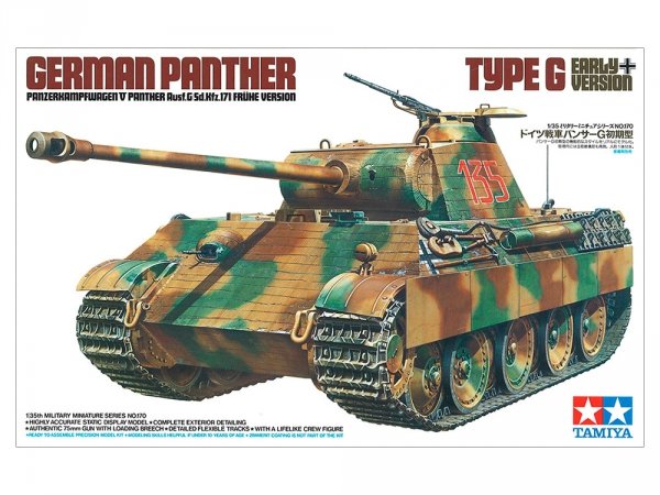 Tamiya 35170 German Panther Type G Early Version (1:35)