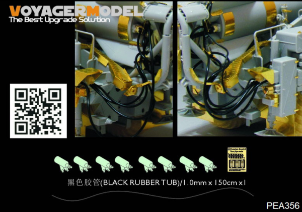 Voyager Model PEA356 Modern Russian Scud-B line pipe sets (GP) 1/35