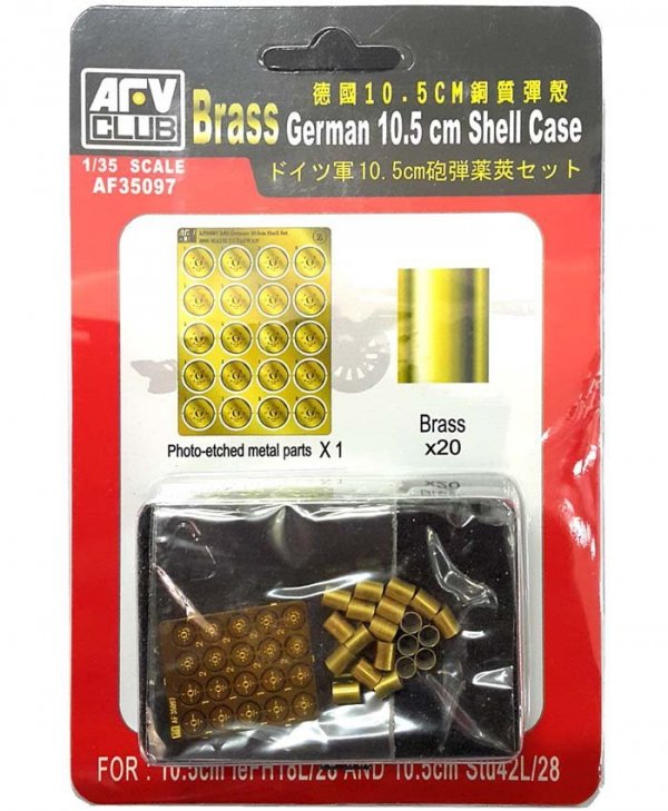 AFV Club 35097 German 10.5 cm Shell Case for leFH18L/28 and StuH42L/28
