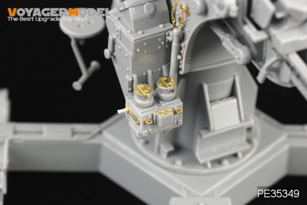 Voyager Model PE35349 WWII German 88mm FlaK 37 mit Behelfslafette For DRAGON 6523 1/35
