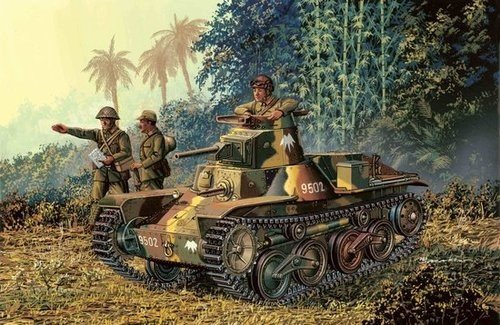 Dragon 7394 IJA Type 95 Ha-G 333, Light Tank (1:72)