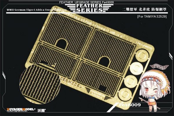 Voyager Model FE48009 WWII German Tiger I Africa Troop Grills set (For TAMIYA 32529) 1/48