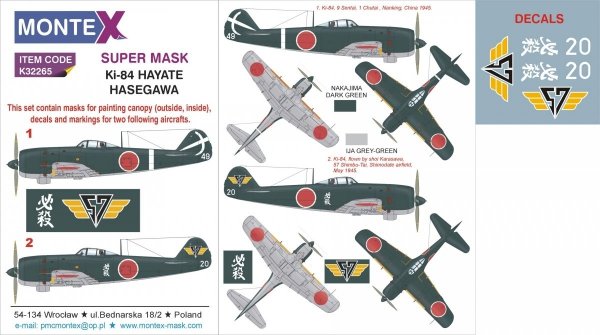 Montex K32265 Ki-84 FRANK 1/32