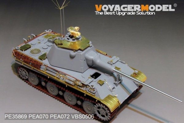 Voyager Model PE35869 WWII German Panther II tank basic for AMUSING HOBBY 1/35