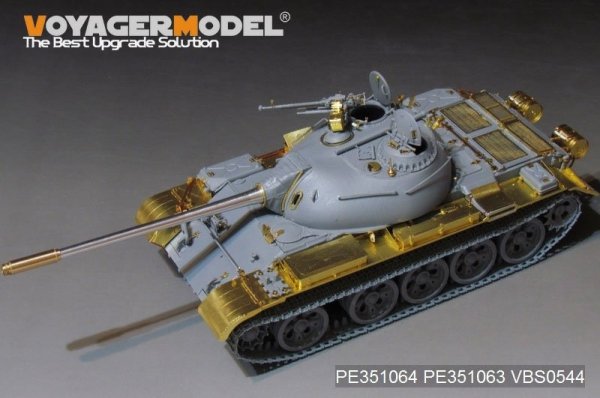 Voyager Model PE351064B PLA Type59 Main Battle Tank Basic For MINIART 37026 1/35