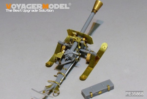 Voyager Model PE35868 WWII German 88mm Raketenwerfer43 PUPPCHEN sled versio for DRAGON 1/35