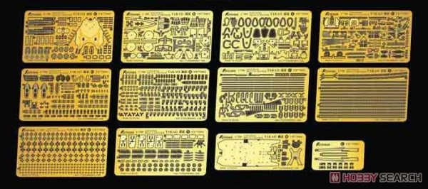 Flyhawk FH770002 IJN Cruiser Takao PE Sheet (Fuj40171) 1/700