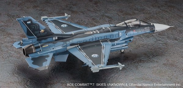 Hasegawa SP631 Mitsubishi F-2A Super Kai &quot;Mage&quot; Ace Combat 7 1/72
