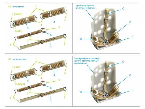 Quinta Studio QR+48112 WWII Imperial Japanese Navy seatbelts (with metal buckles) (All kits) 1/48