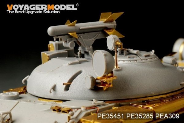 Voyager Model PE35451 Russian IT-1 Missile tank Basic for TRUMPETER 05541 1/35