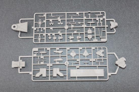 Trumpeter 05798 HMS Barham 1941 1:700