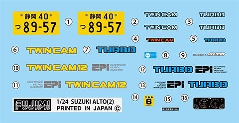 Fujimi 046303 Suzuki Alto TwinCam Turbo Works 1/24